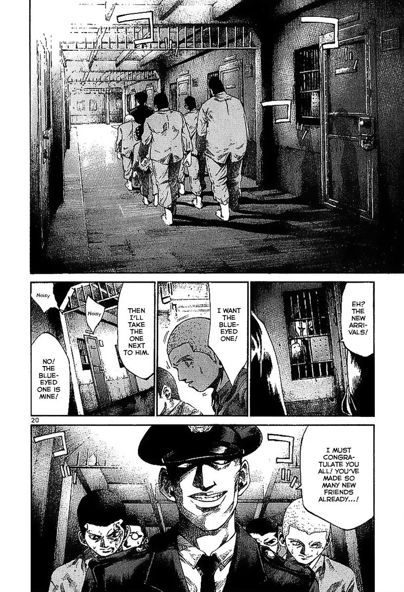 Rainbow chapter 1 page 20