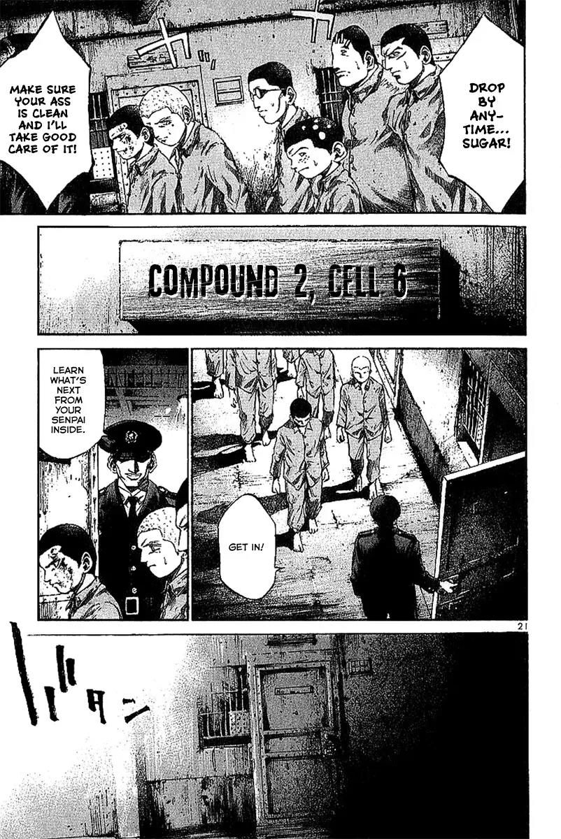 Rainbow chapter 1 page 21