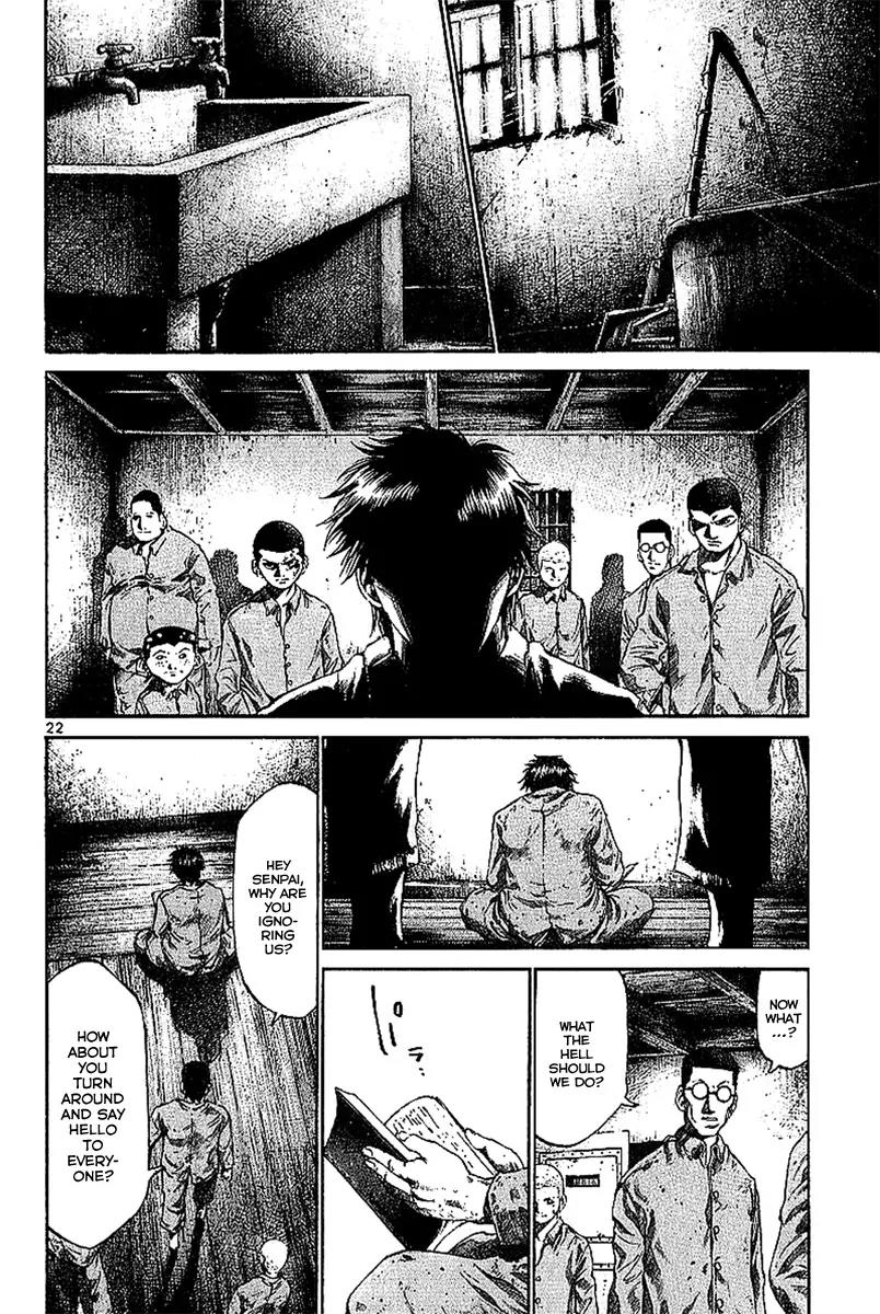 Rainbow chapter 1 page 22