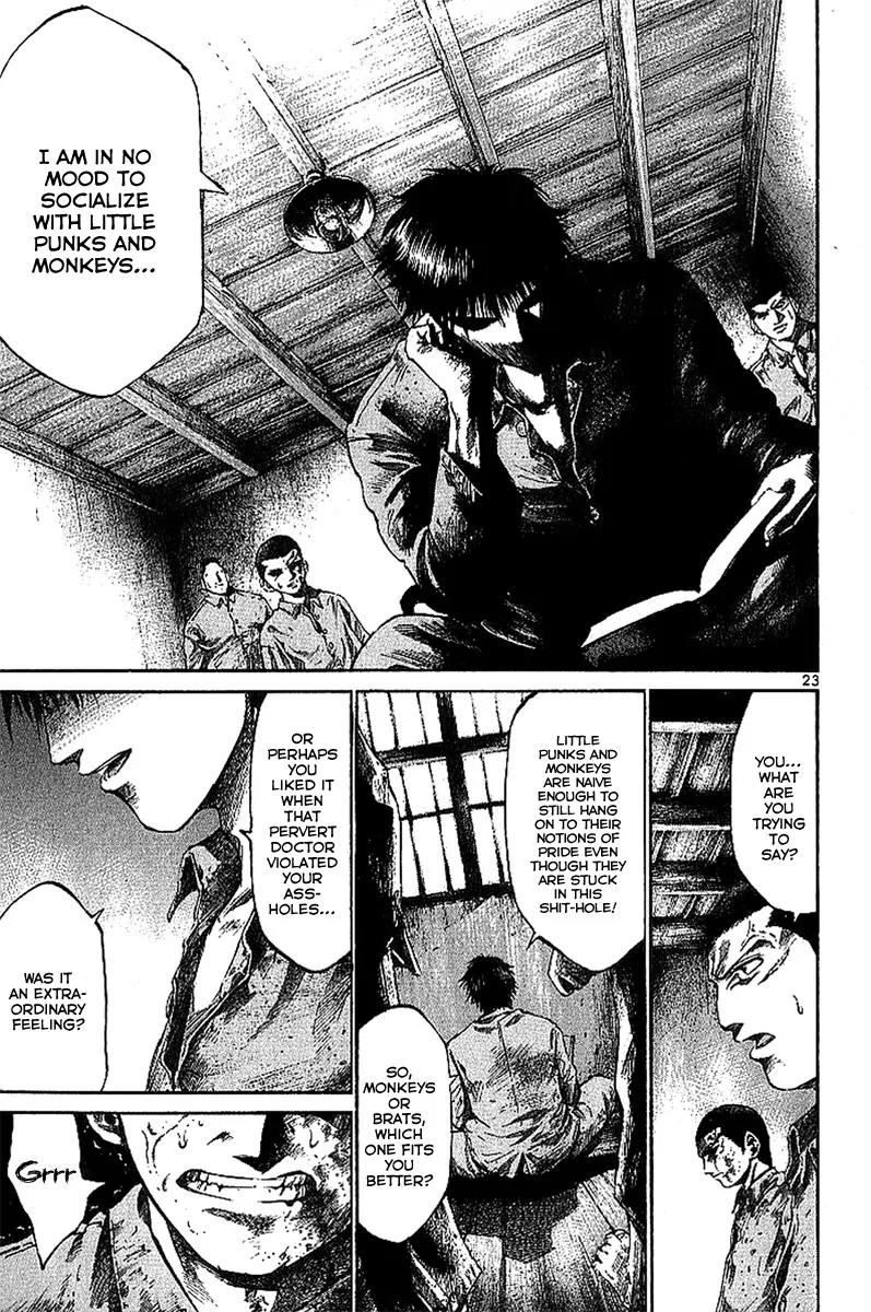 Rainbow chapter 1 page 23