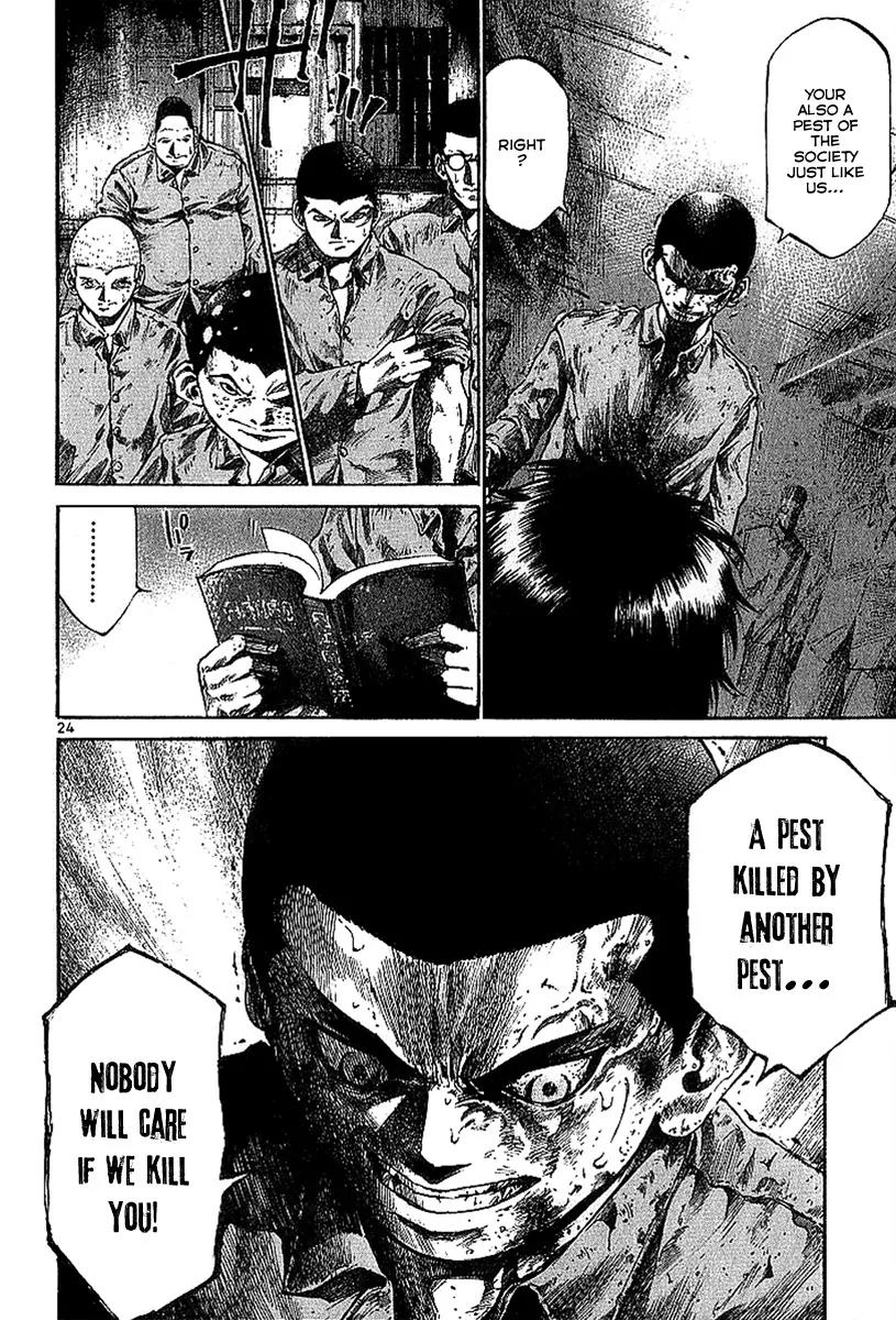 Rainbow chapter 1 page 24