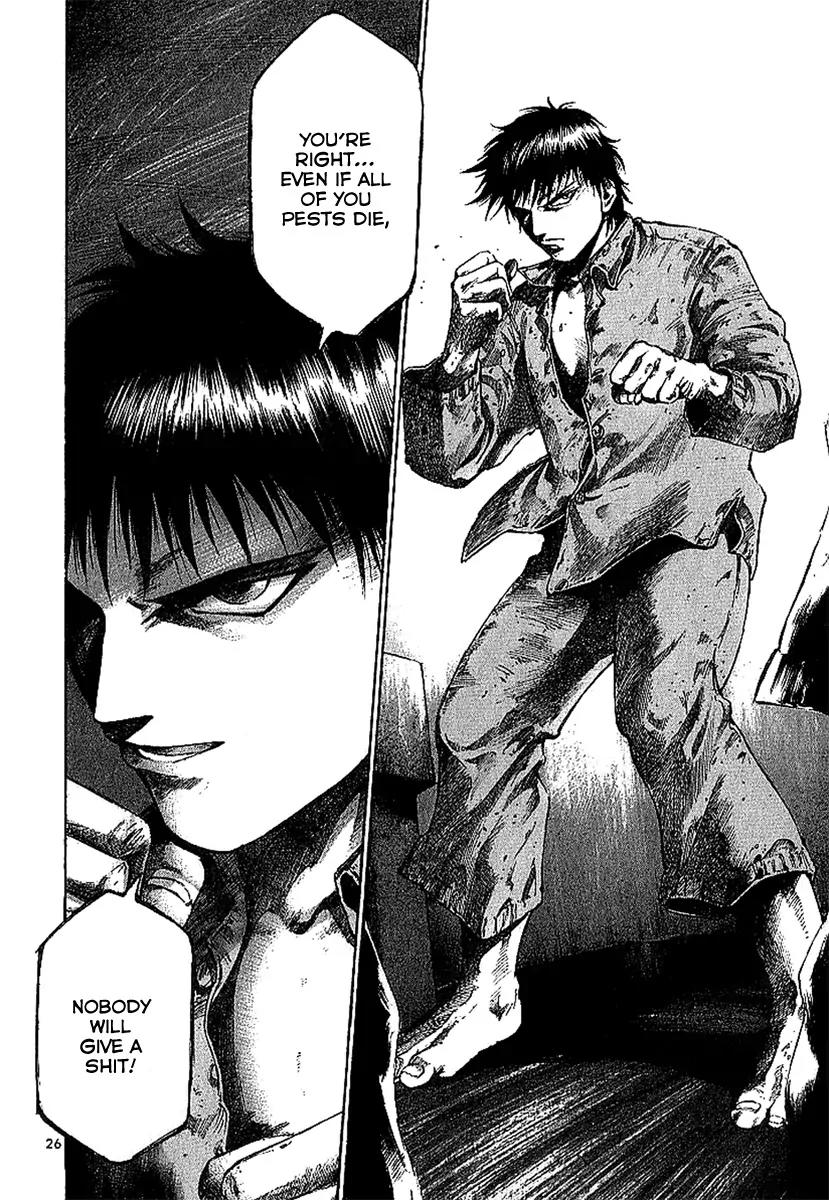 Rainbow chapter 1 page 26