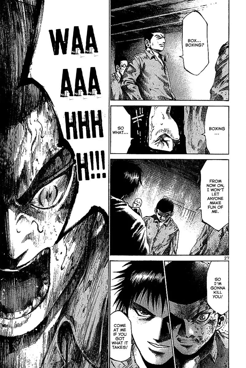 Rainbow chapter 1 page 27