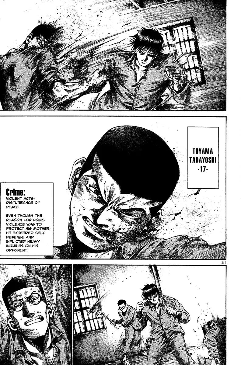 Rainbow chapter 1 page 31