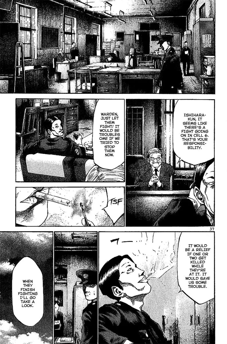 Rainbow chapter 1 page 37