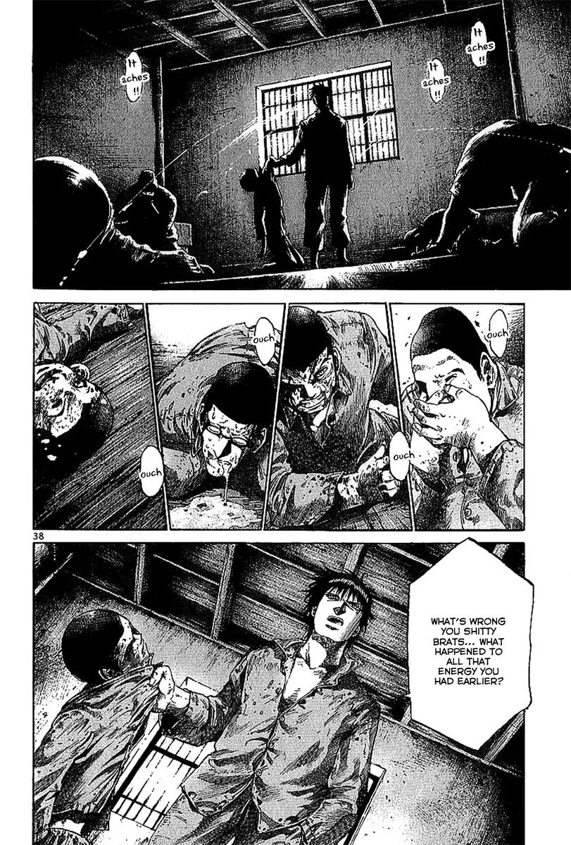 Rainbow chapter 1 page 38