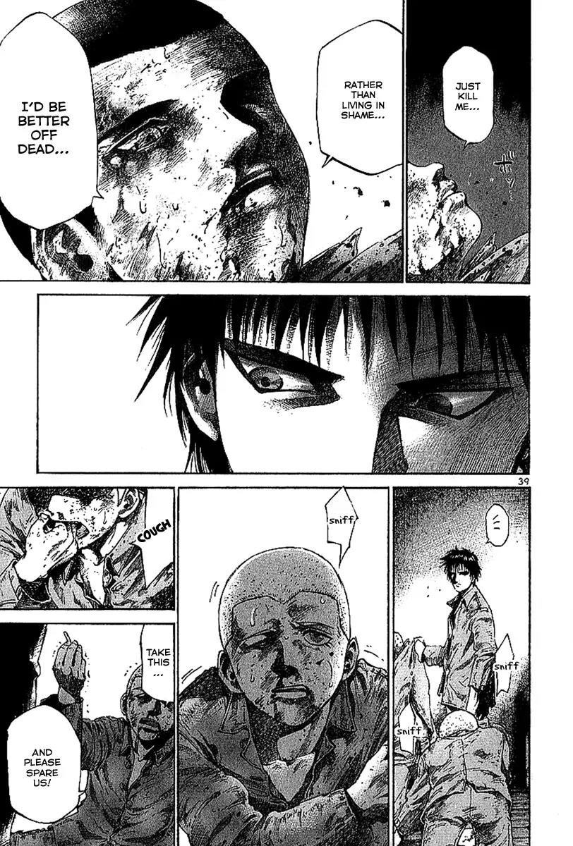 Rainbow chapter 1 page 39