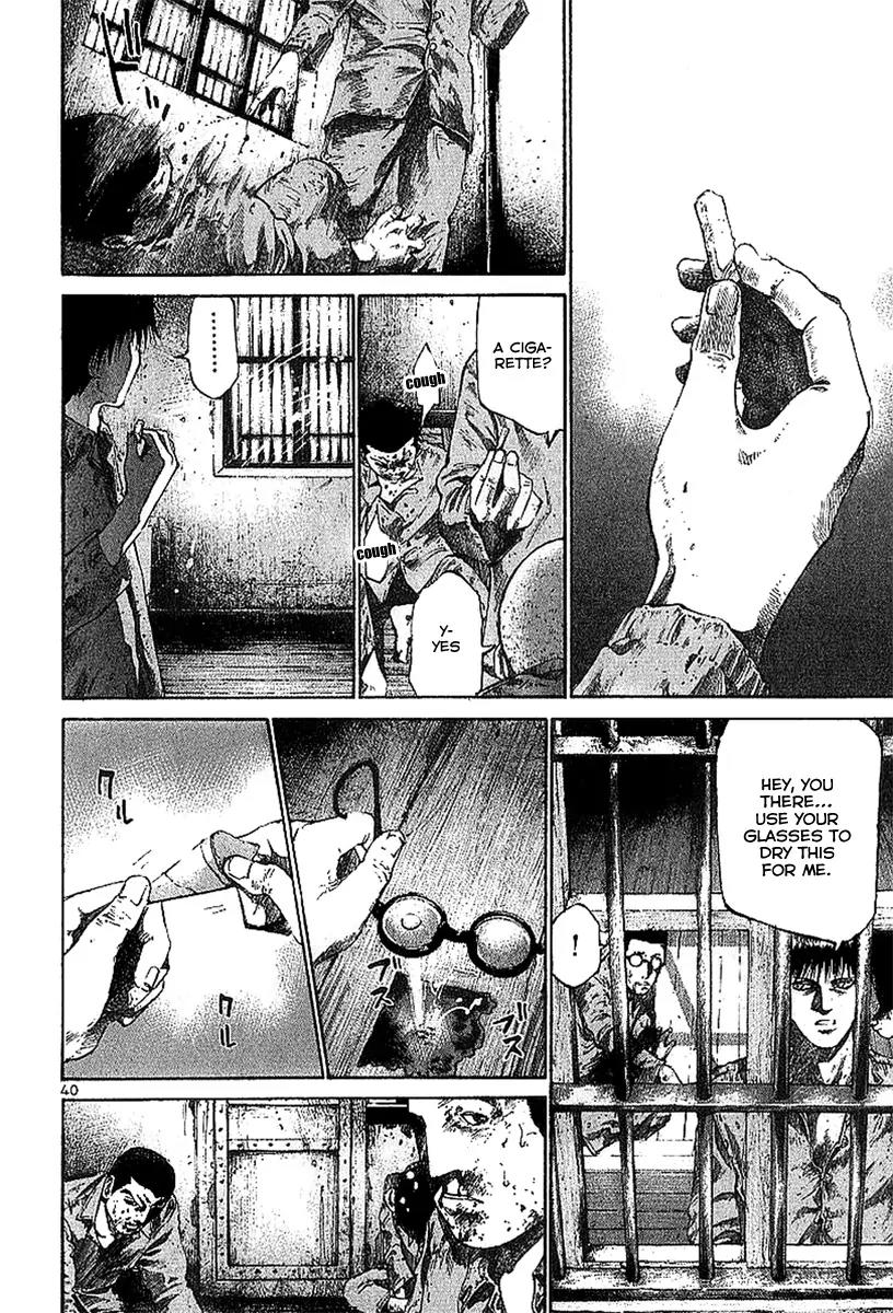 Rainbow chapter 1 page 40