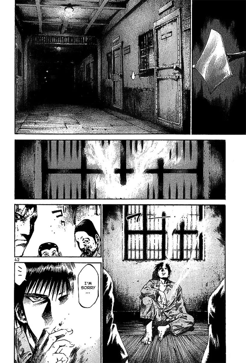 Rainbow chapter 1 page 42