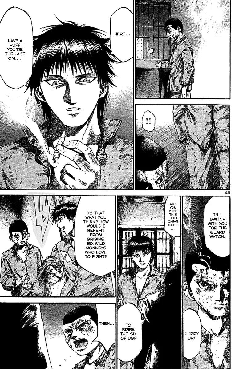 Rainbow chapter 1 page 45