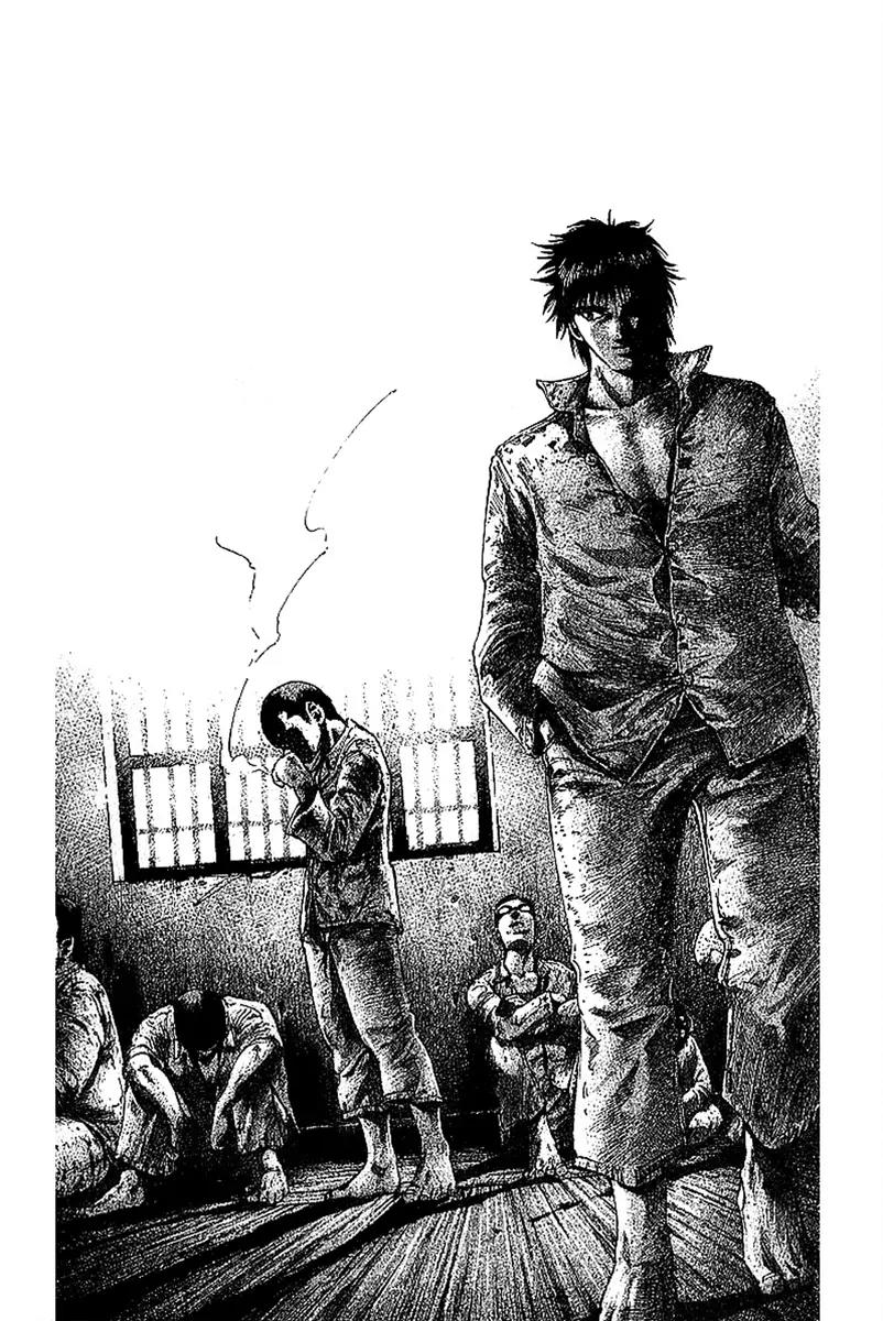 Rainbow chapter 1 page 47