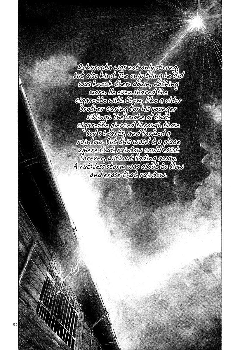 Rainbow chapter 1 page 50