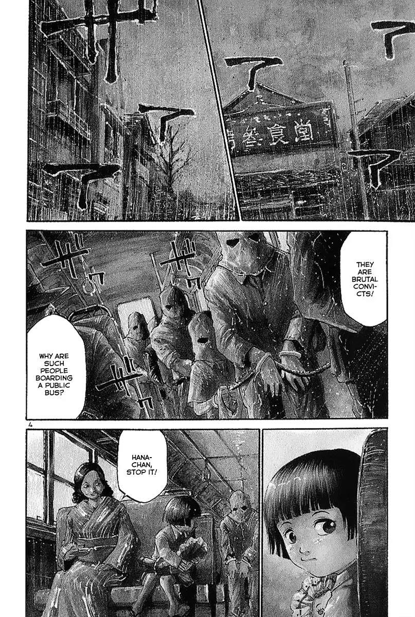 Rainbow chapter 1 page 7