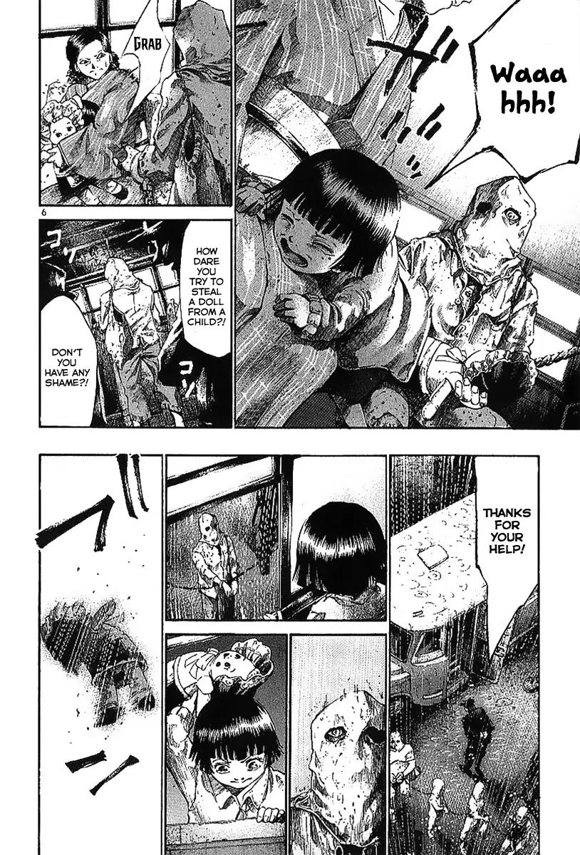 Rainbow chapter 1 page 9