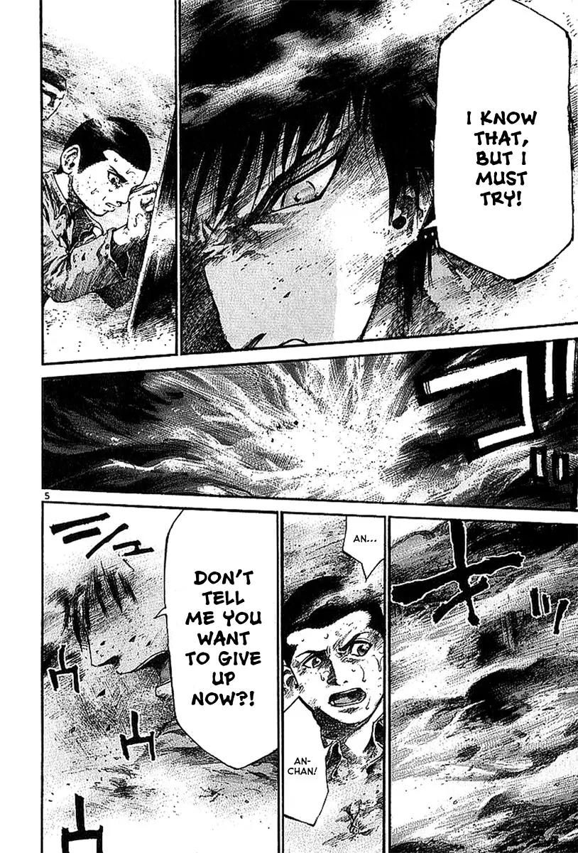 Rainbow chapter 10 page 10