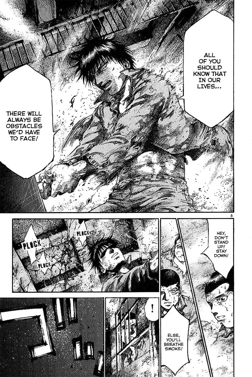 Rainbow chapter 10 page 11