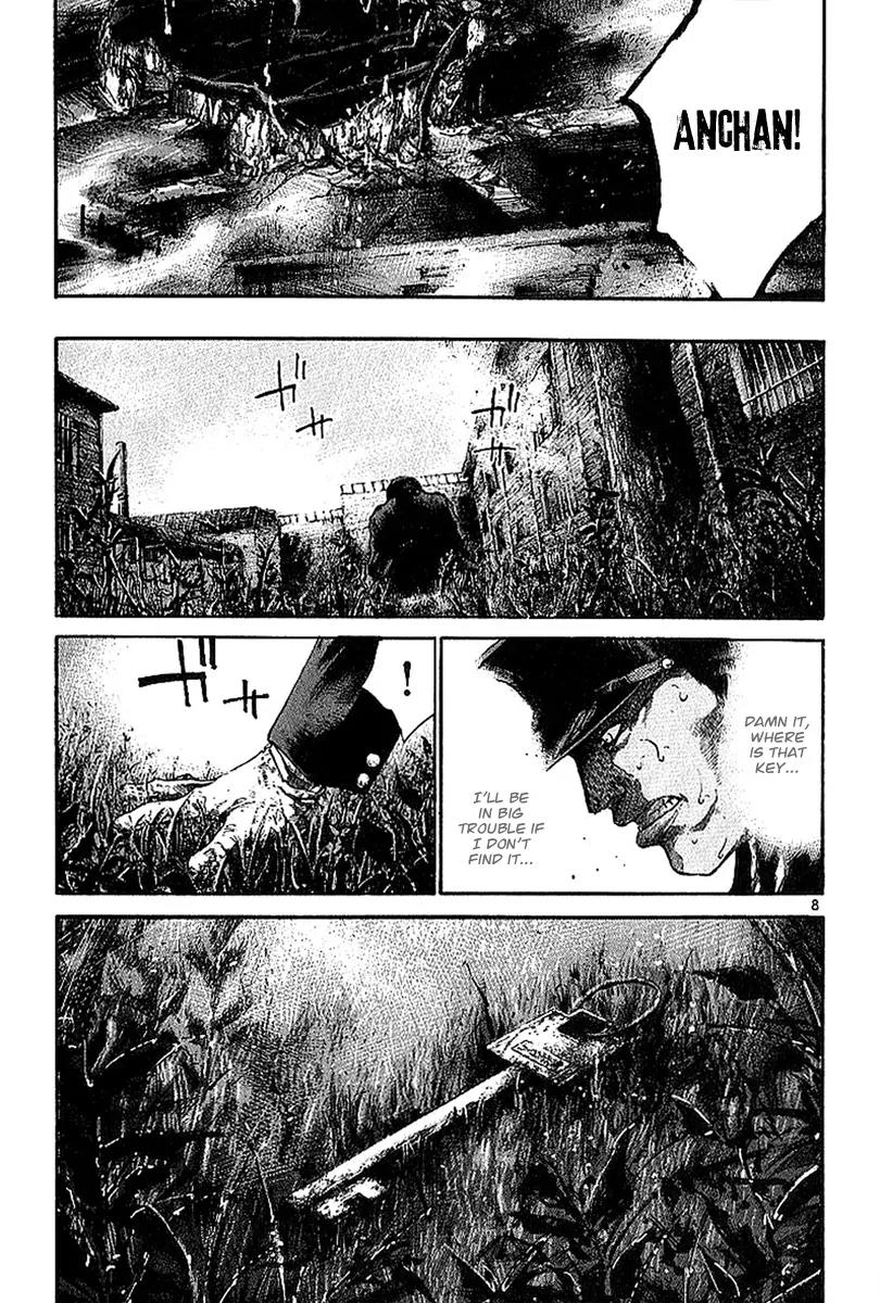 Rainbow chapter 10 page 13