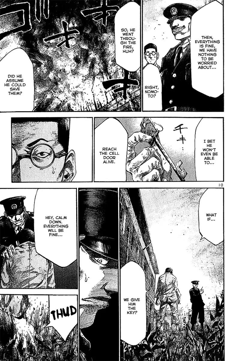 Rainbow chapter 10 page 15