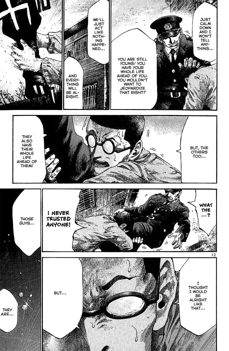 Rainbow chapter 10 page 17