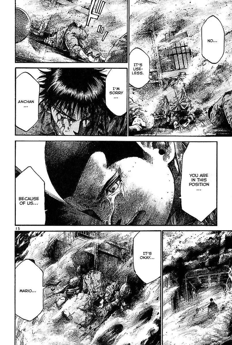 Rainbow chapter 10 page 20