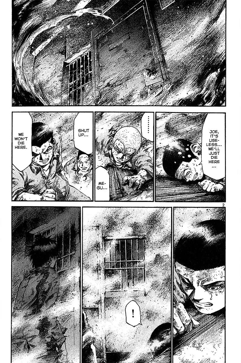 Rainbow chapter 10 page 7