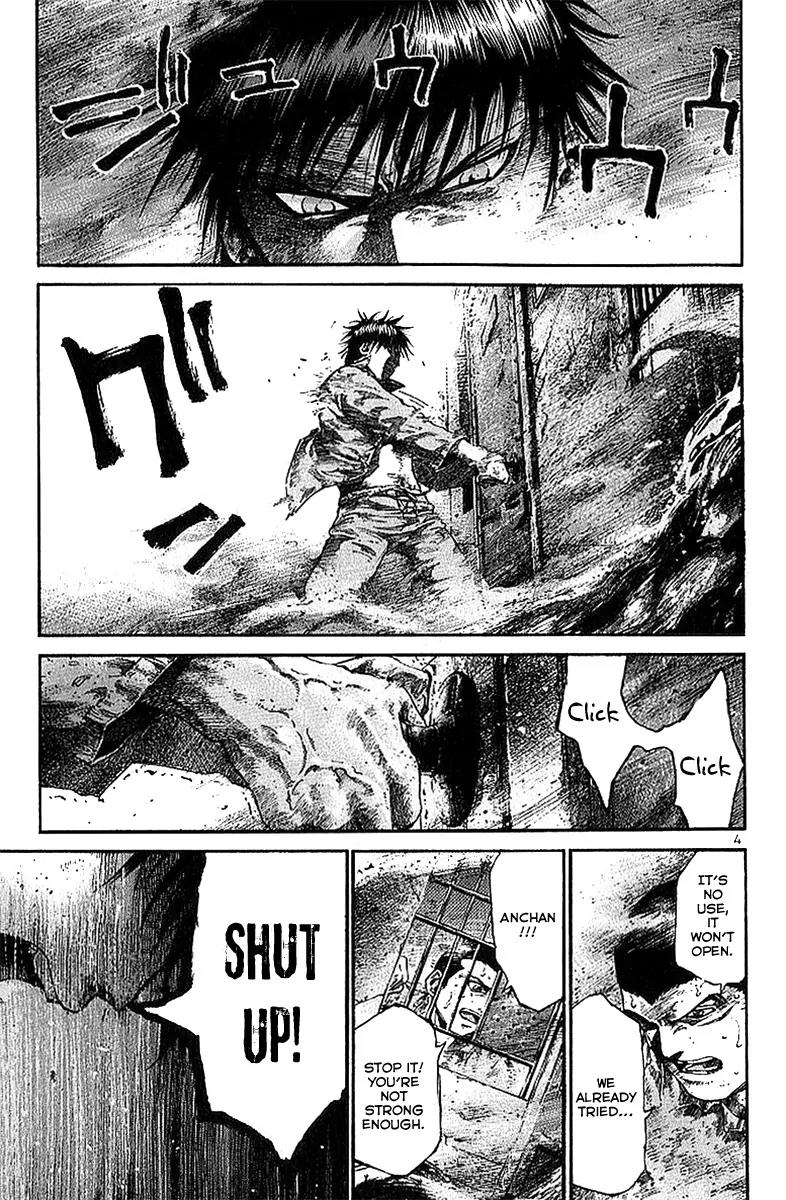 Rainbow chapter 10 page 9