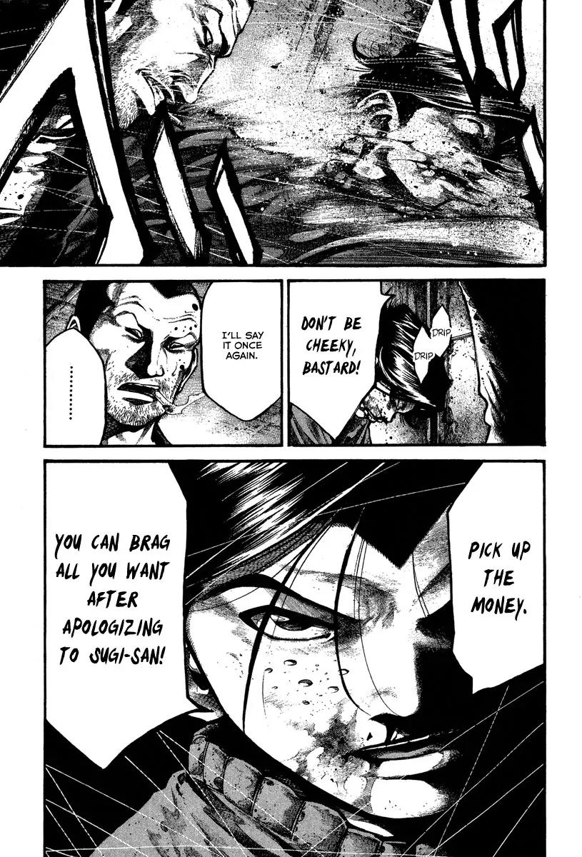 Rainbow chapter 100 page 11