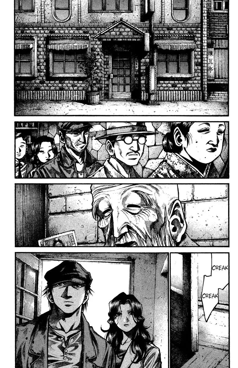 Rainbow chapter 100 page 12