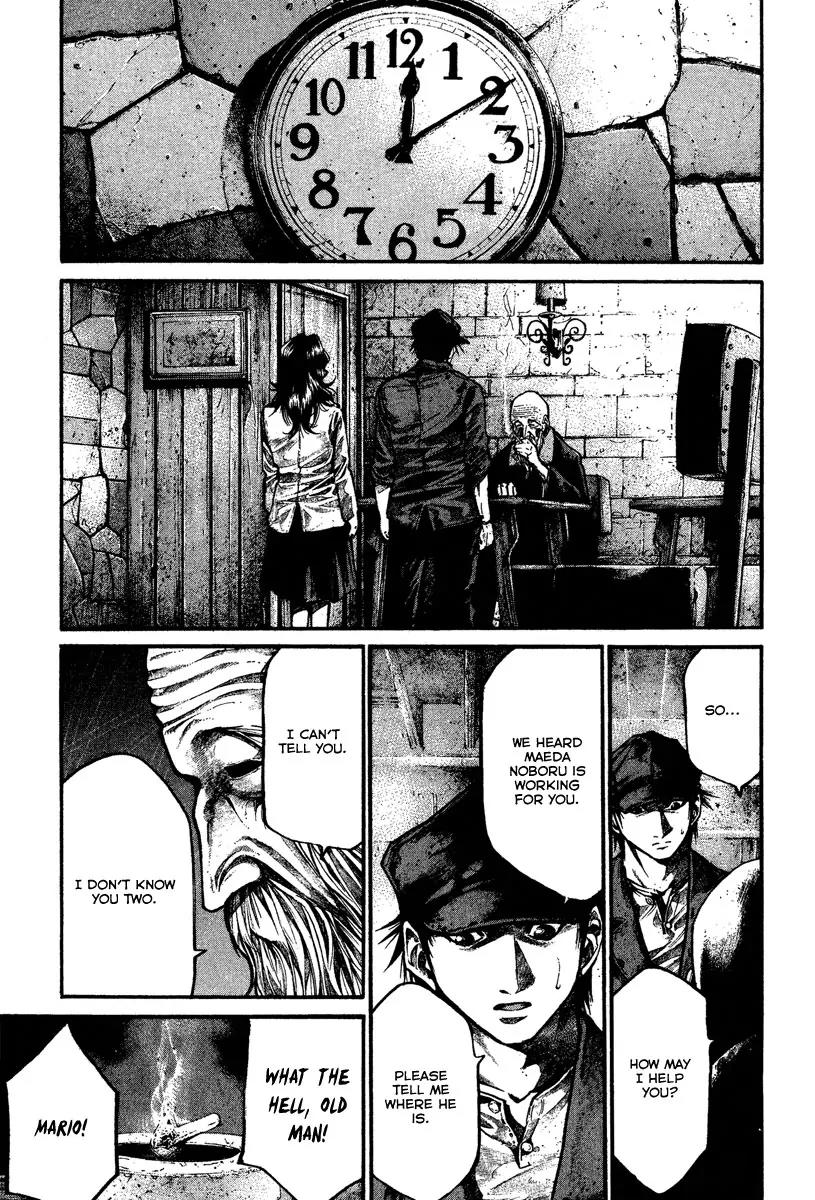 Rainbow chapter 100 page 13