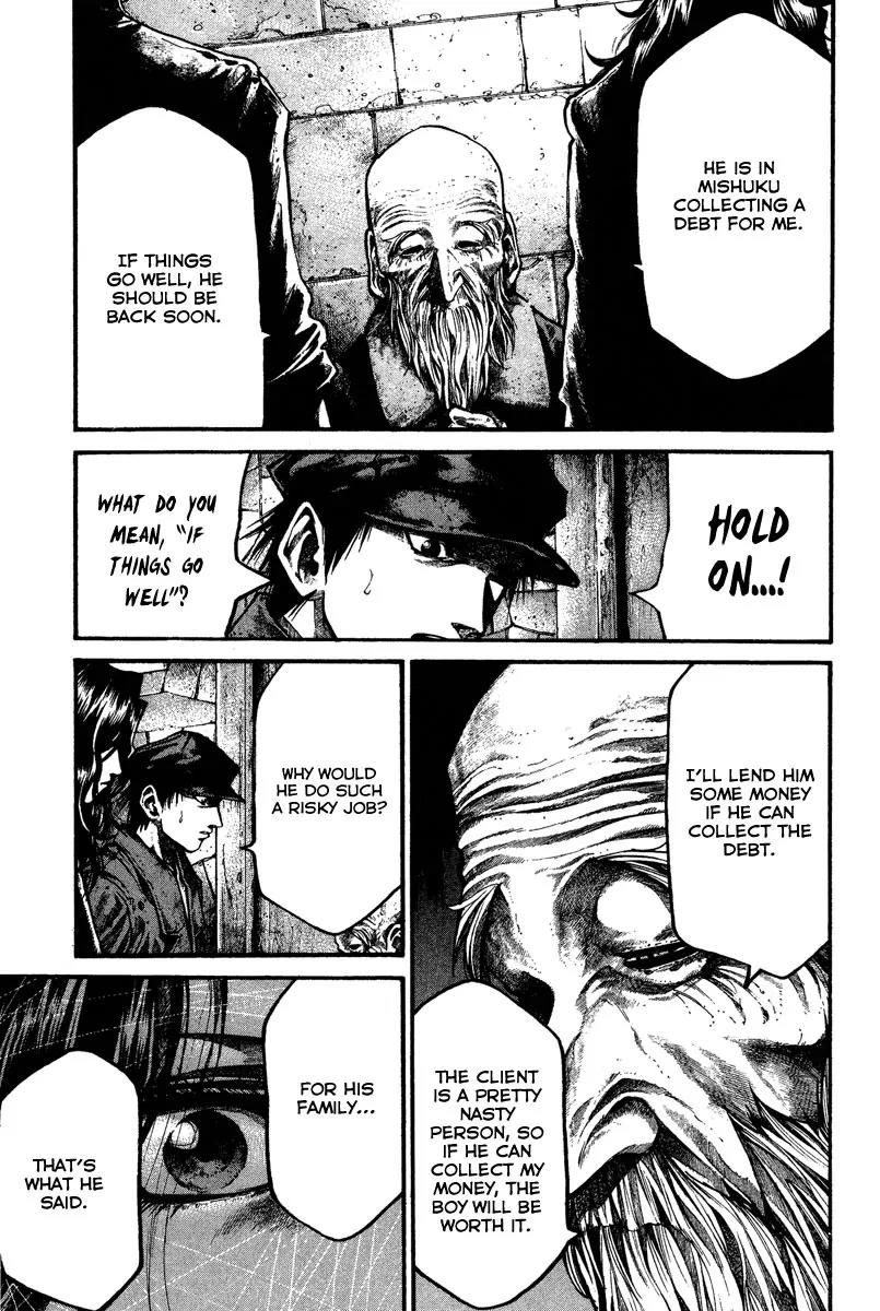 Rainbow chapter 100 page 15