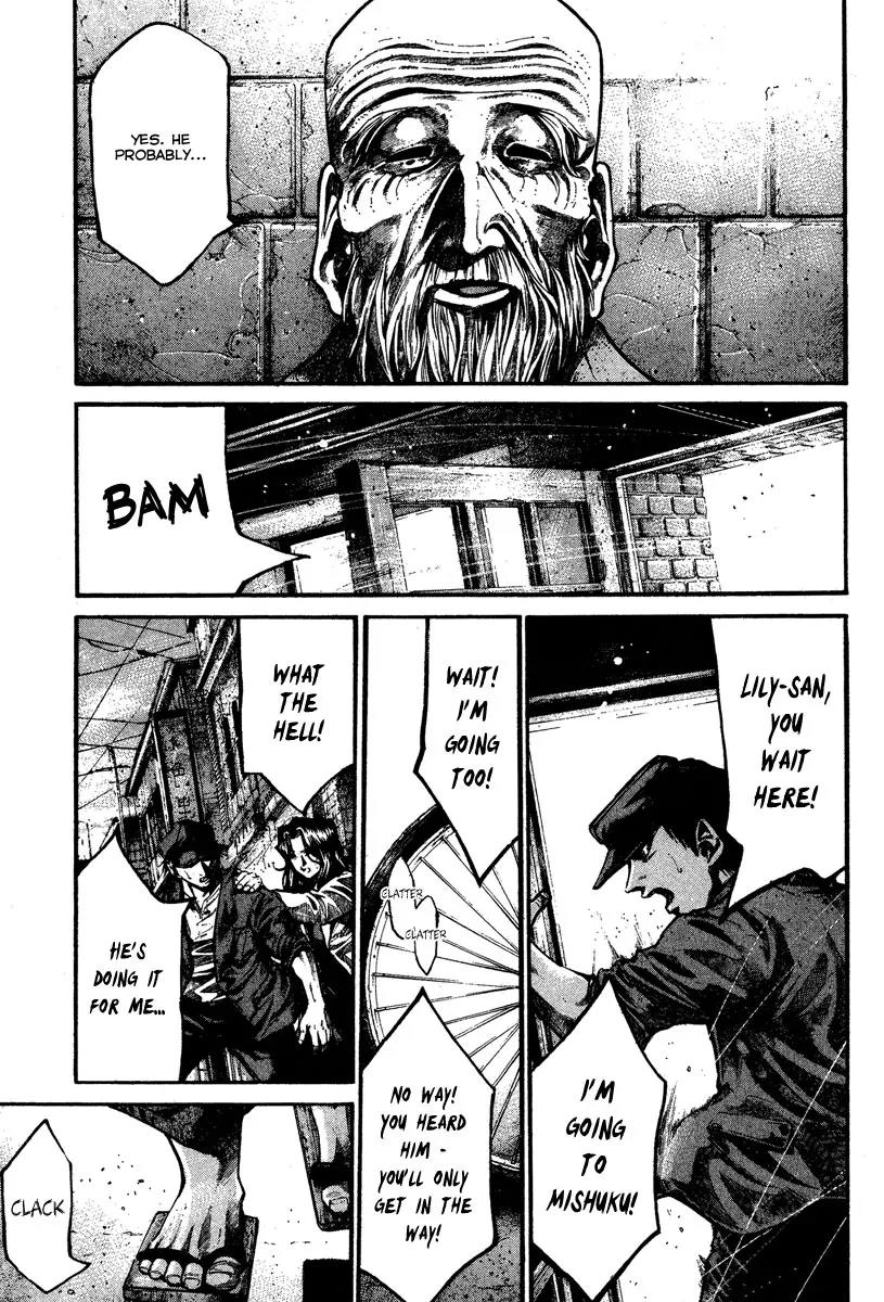 Rainbow chapter 100 page 17