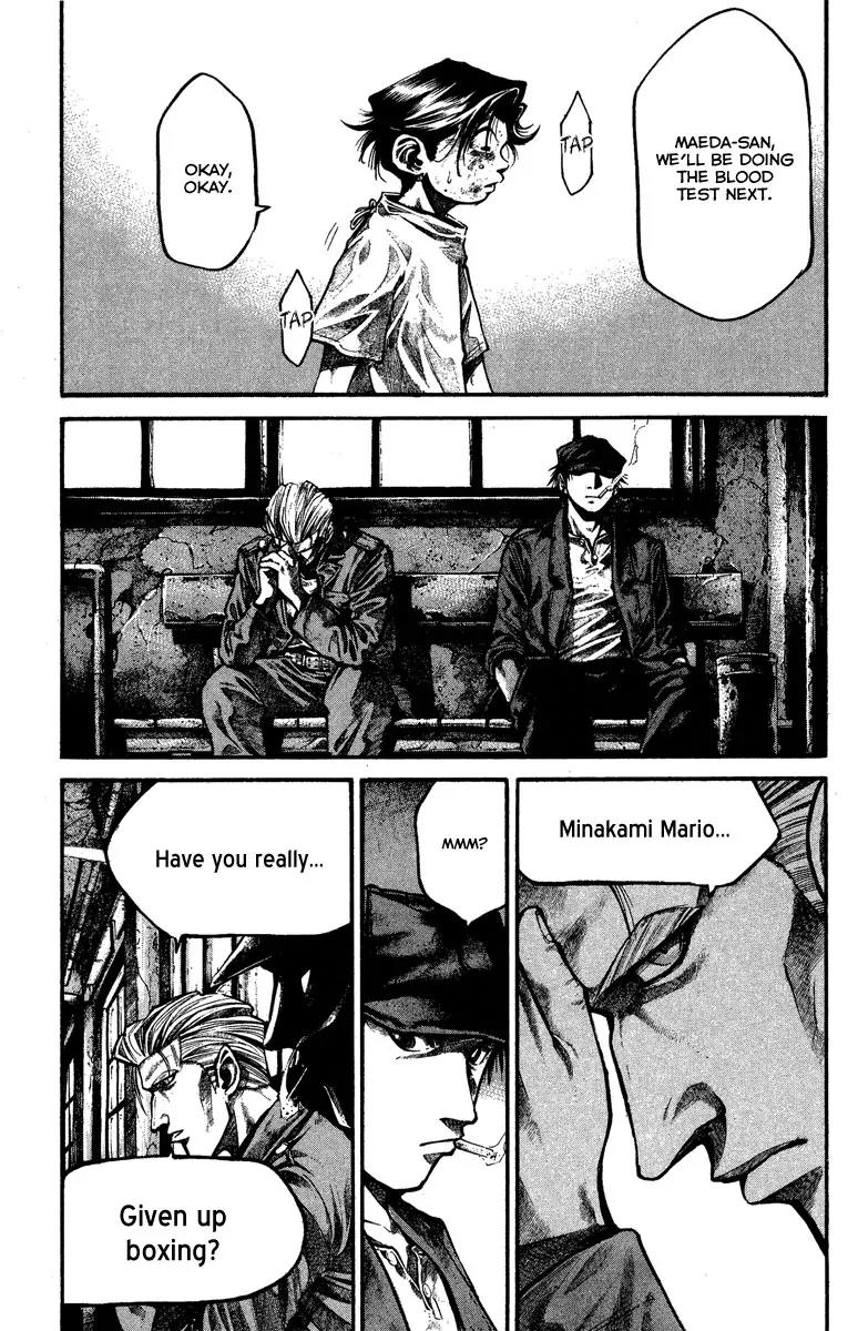 Rainbow chapter 101 page 13