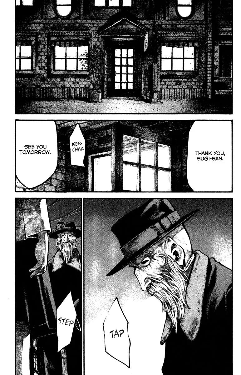 Rainbow chapter 101 page 17