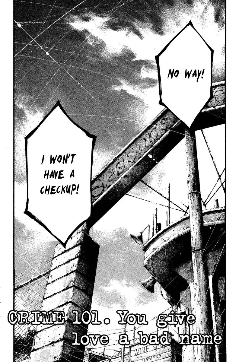 Rainbow chapter 101 page 2