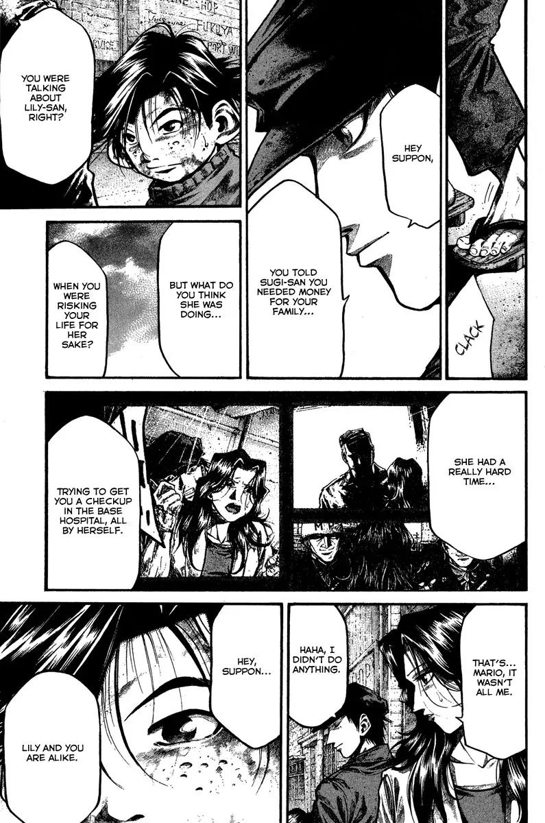 Rainbow chapter 101 page 4