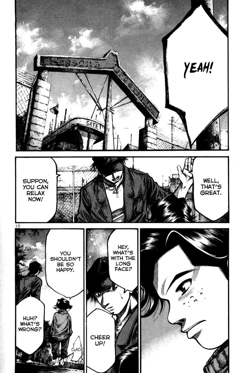 Rainbow chapter 102 page 11