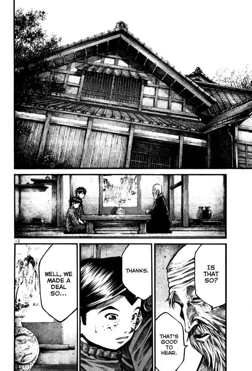 Rainbow chapter 102 page 13