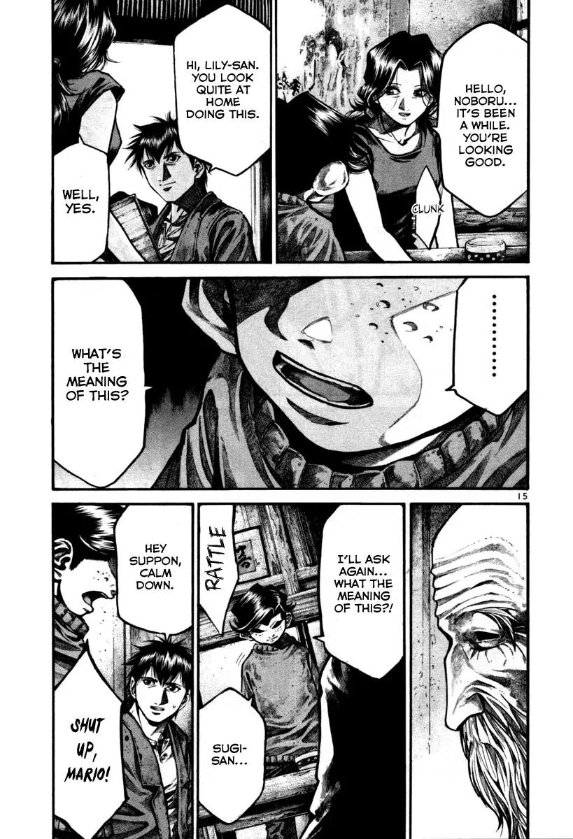 Rainbow chapter 102 page 16