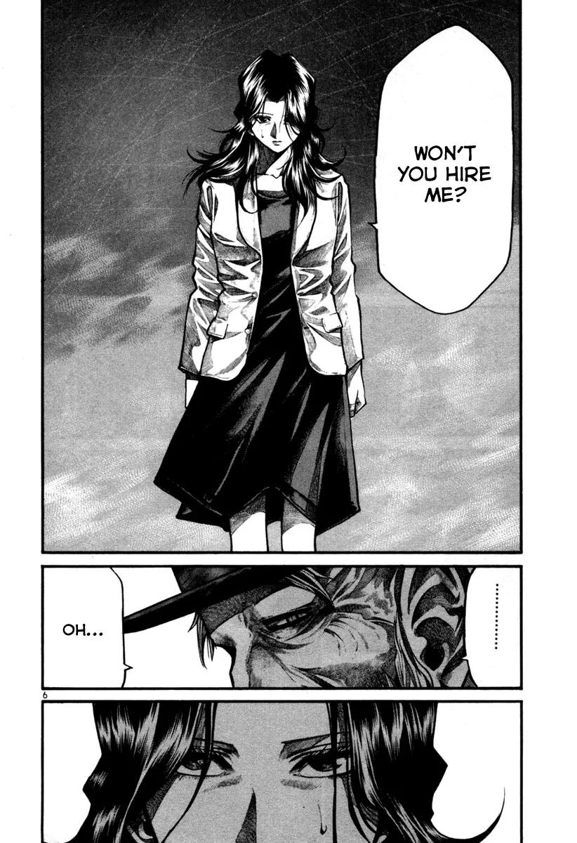 Rainbow chapter 102 page 7