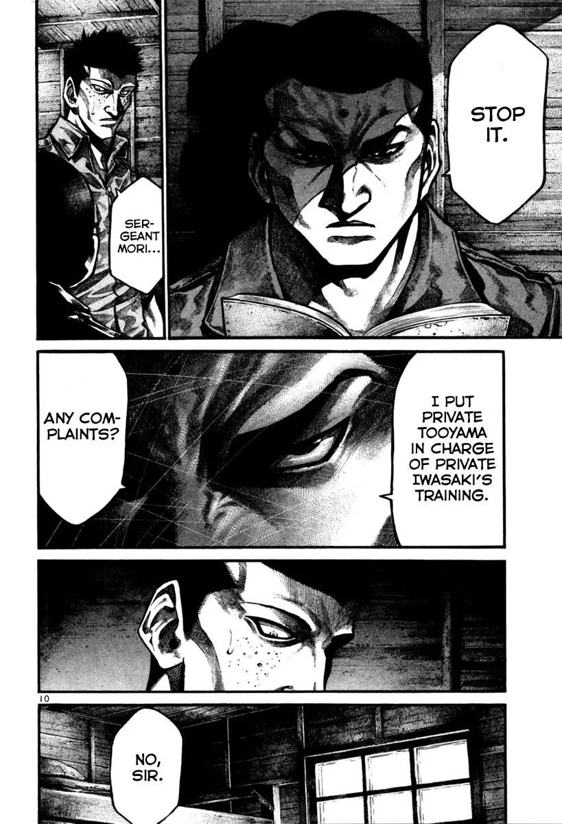 Rainbow chapter 104 page 11