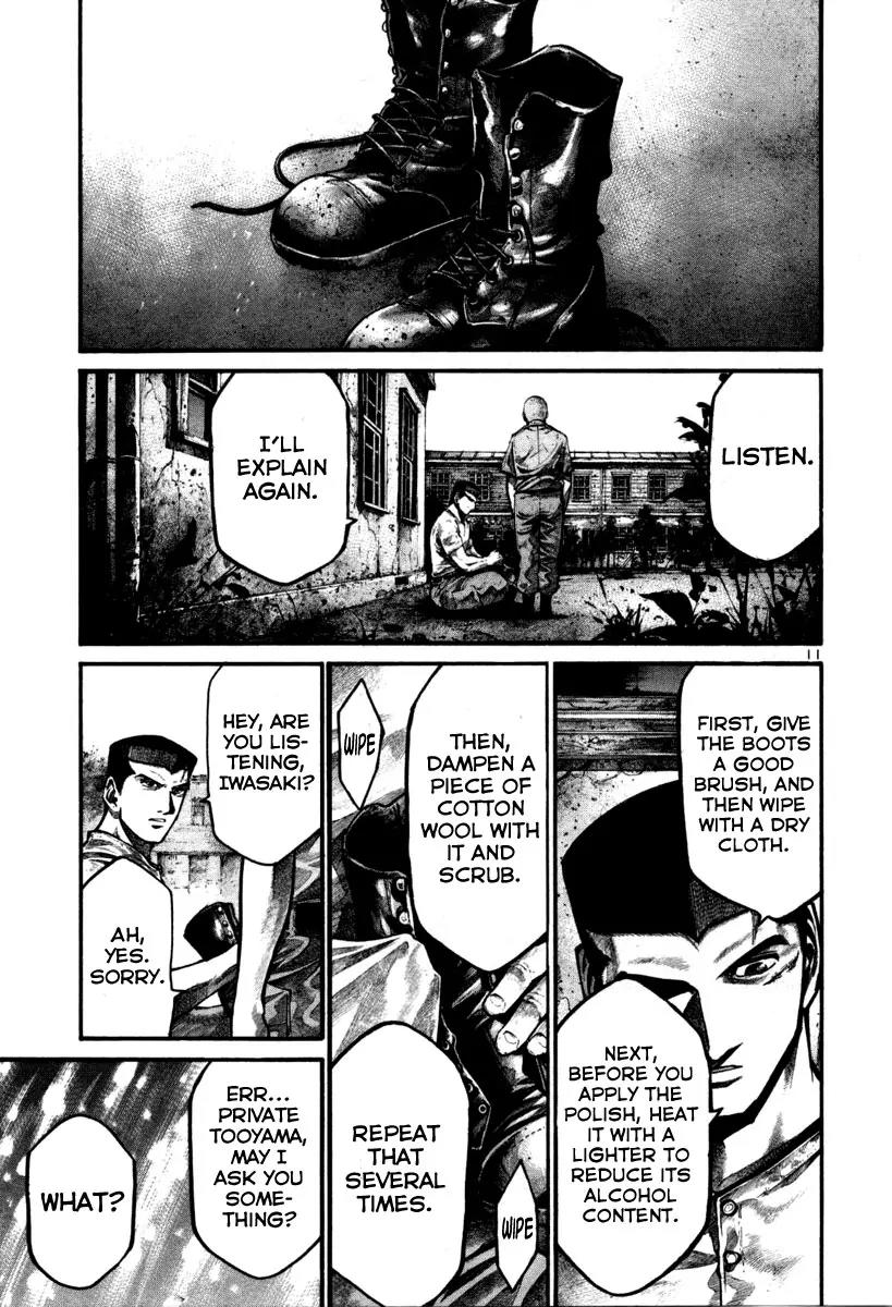 Rainbow chapter 104 page 12