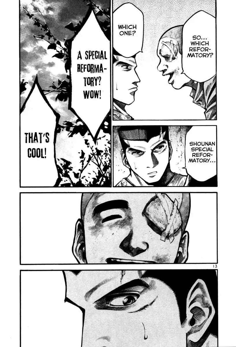 Rainbow chapter 104 page 14