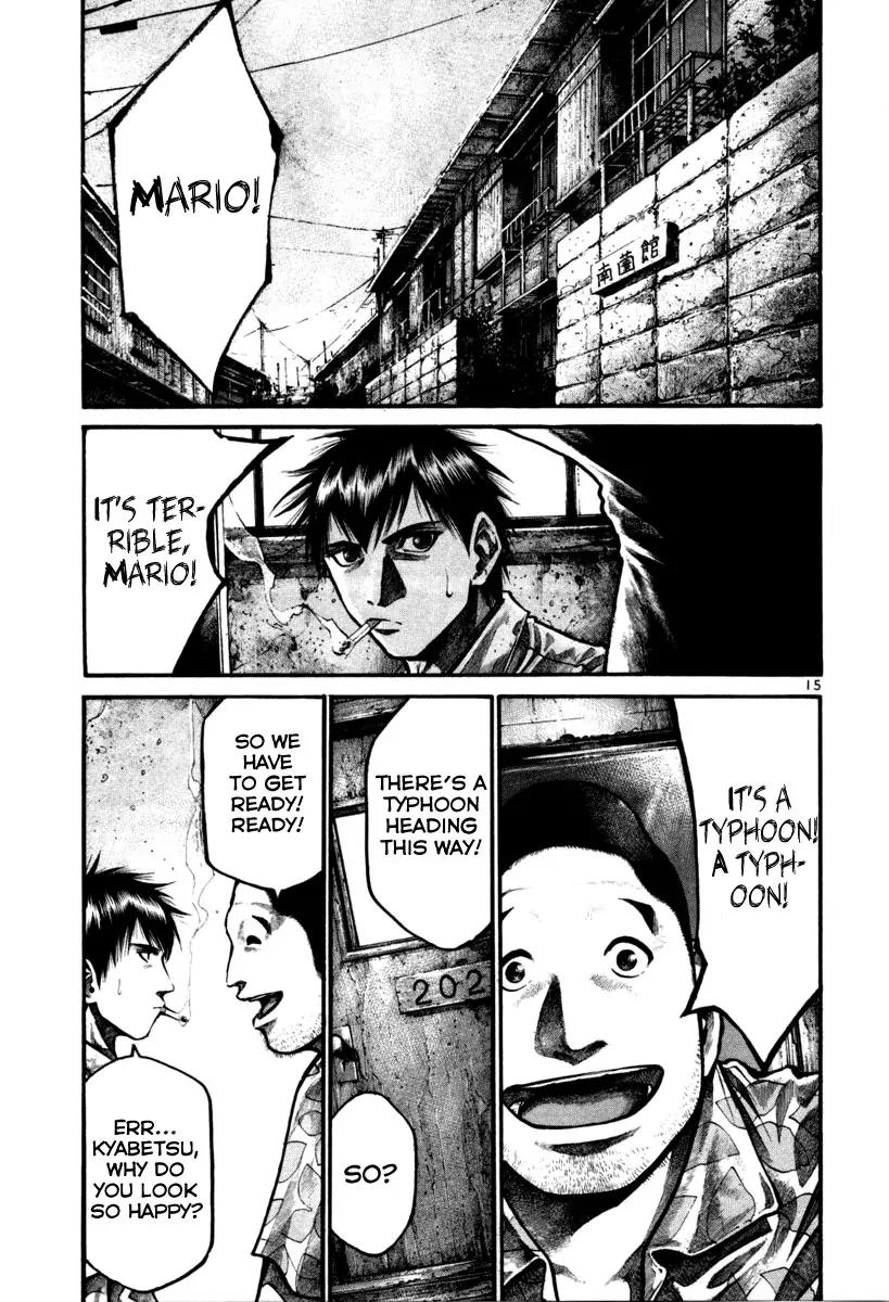 Rainbow chapter 104 page 16