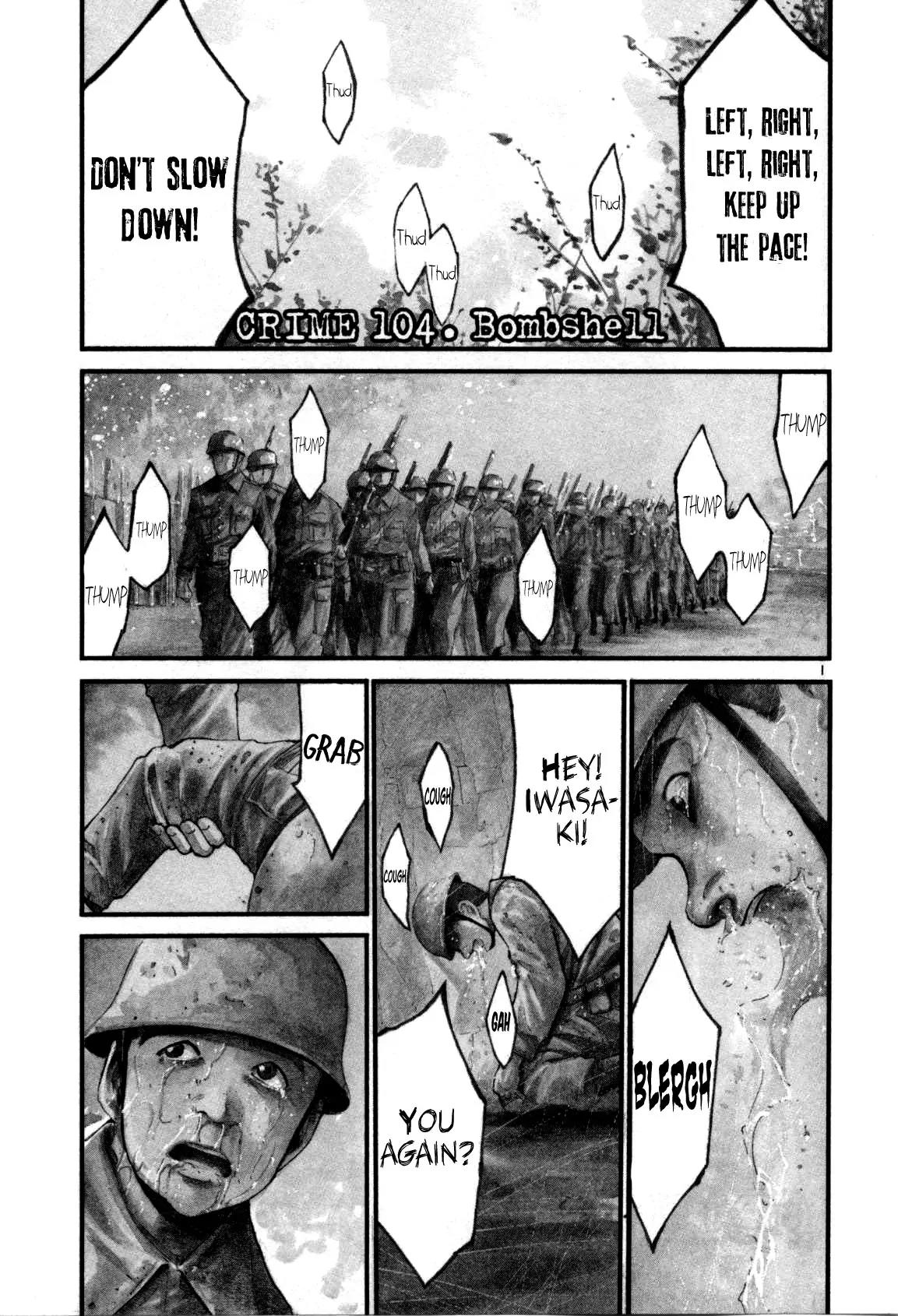 Rainbow chapter 104 page 2