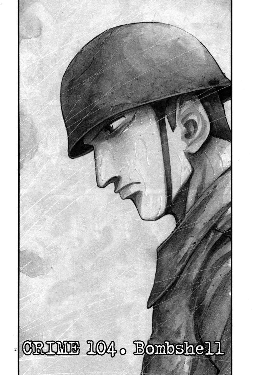 Rainbow chapter 104 page 3