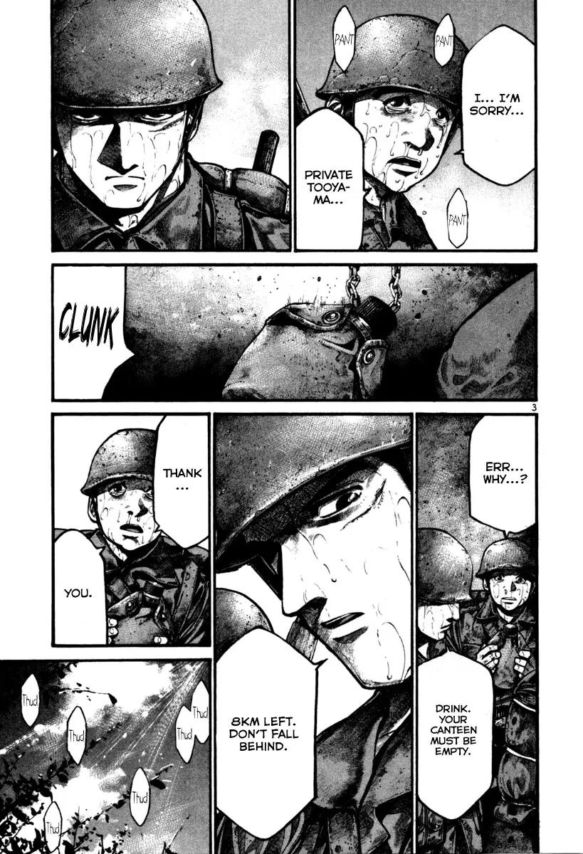 Rainbow chapter 104 page 4