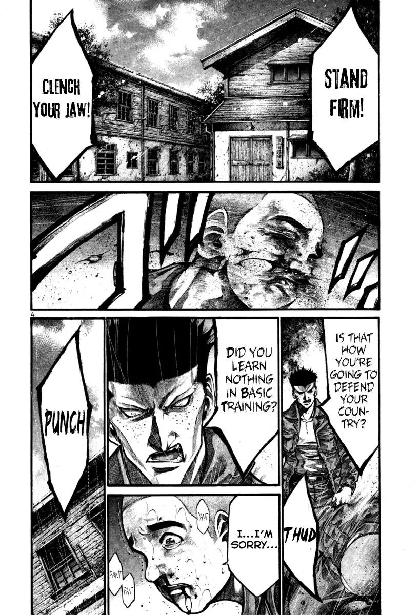 Rainbow chapter 104 page 5