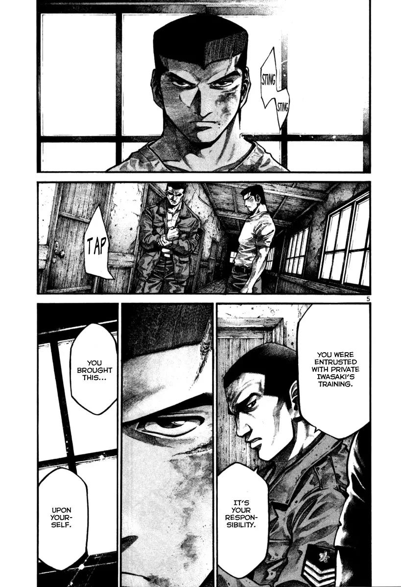 Rainbow chapter 104 page 6