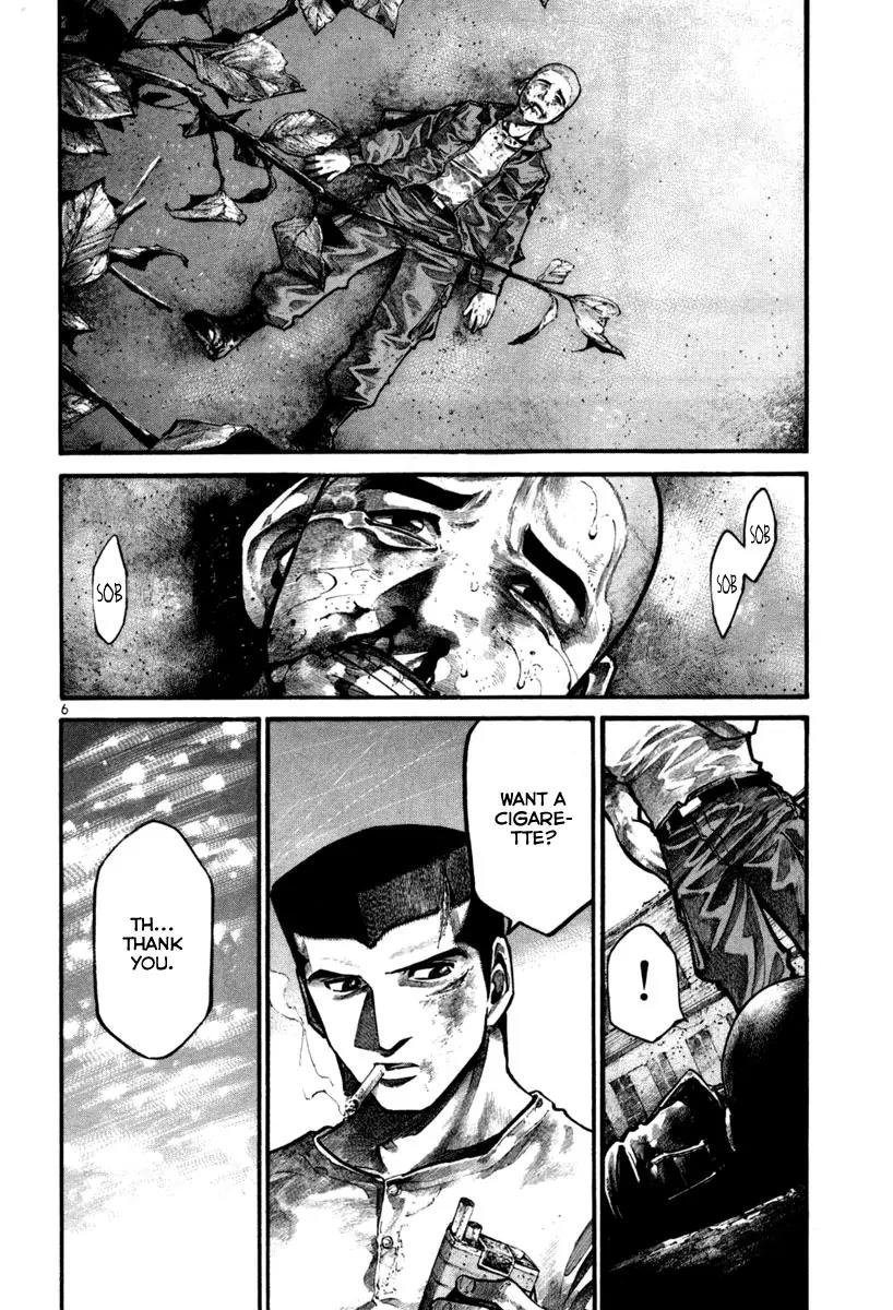 Rainbow chapter 104 page 7