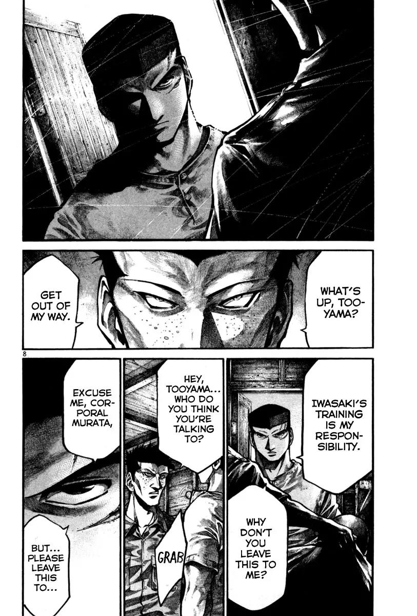 Rainbow chapter 104 page 9